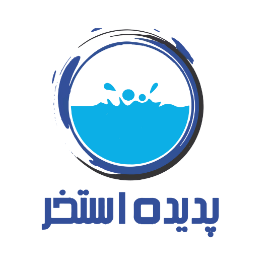 لوگو پدیده استخر